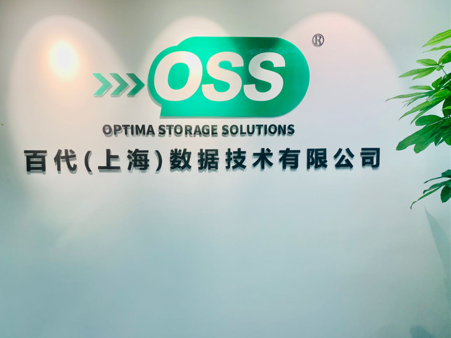 1692597760896222.jpg 1692597760896222.jpg