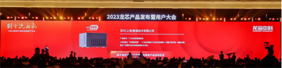 1701225111923758.png image.png