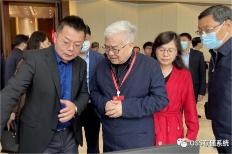 百代存储受邀参加信息技术自主创新高峰论坛
