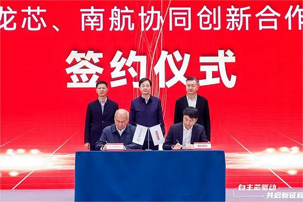 百代（上海）数据技术有限公司携“OSS全国产自主可控存储系统”，亮相“2022年信息技术自主创新高峰论坛”