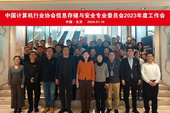 百代存储入选容灾备份标准工作组